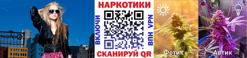 Где купить наркоту Чухлома А ПВП  COCAIN  Амфетамин  Экстази  ГАШИШ  Марихуана 