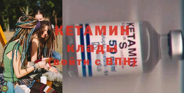 меф Переславль-Залесский