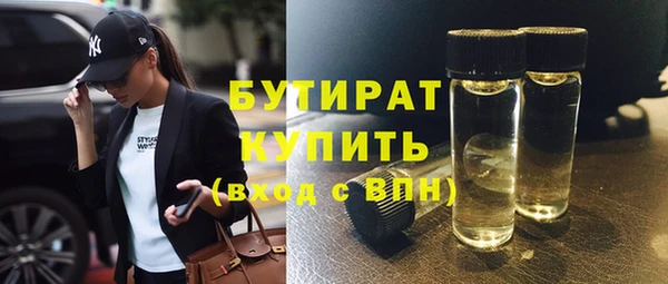 тгк Пересвет