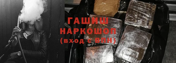 меф Переславль-Залесский