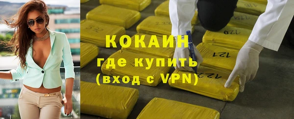 меф Переславль-Залесский