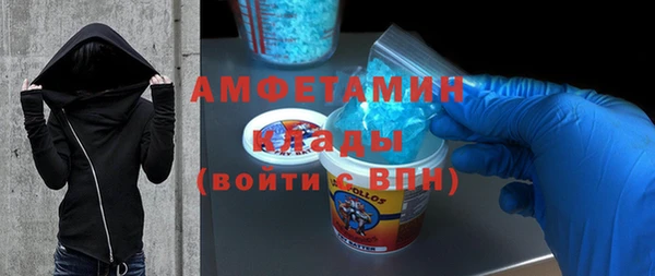 винт Баксан