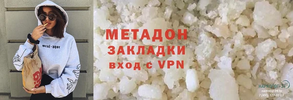 тгк Пересвет