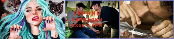 винт Баксан