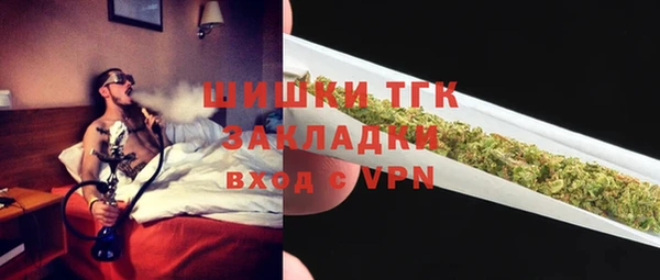 меф Переславль-Залесский