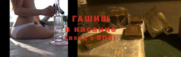 мефедрон Пестово