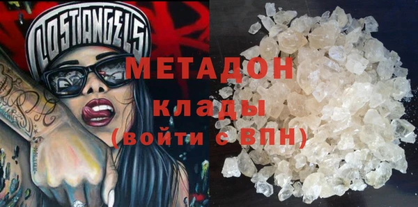 тгк Пересвет