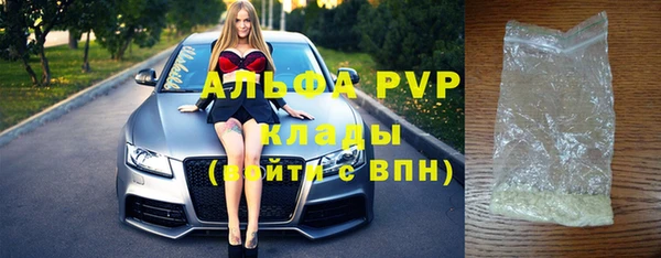 тгк Пересвет