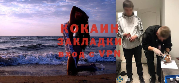 меф Переславль-Залесский
