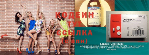 винт Баксан