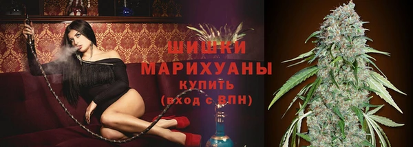 мефедрон Пестово