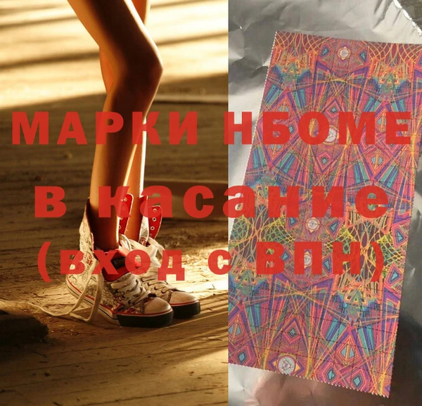 меф Переславль-Залесский