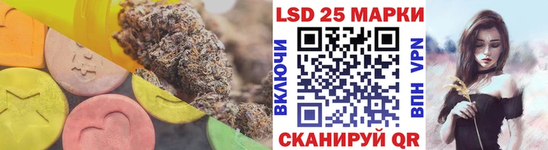 как найти наркотики  Чухлома  Лсд 25 экстази кислота 