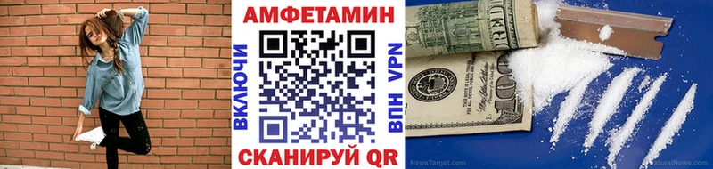 Метамфетамин витя  Чухлома 